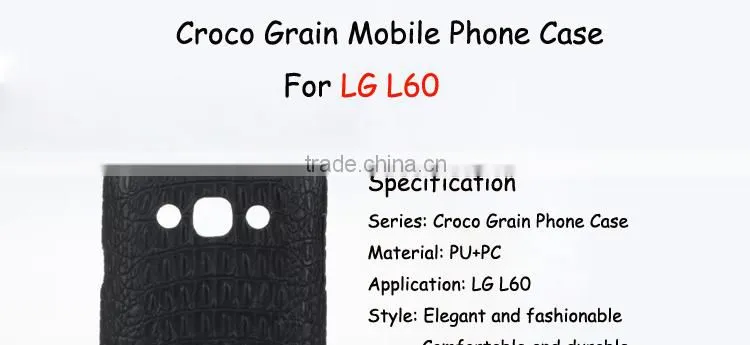Nouveau Produit Chinois Flip Cover Case For LG L60,Back Cover Case For LG L60 x145 x147