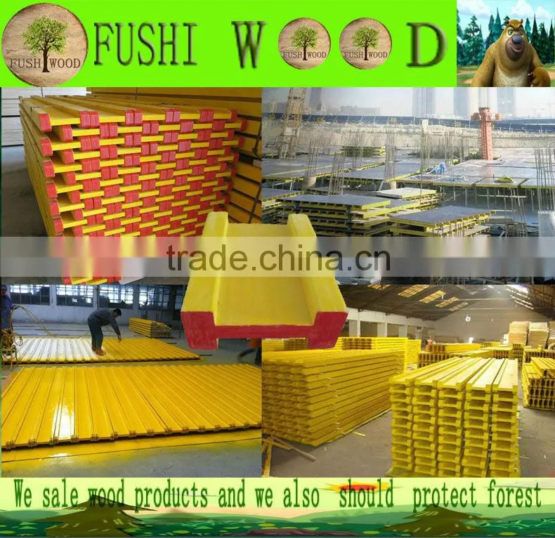 H20 Timber Beam/ building material