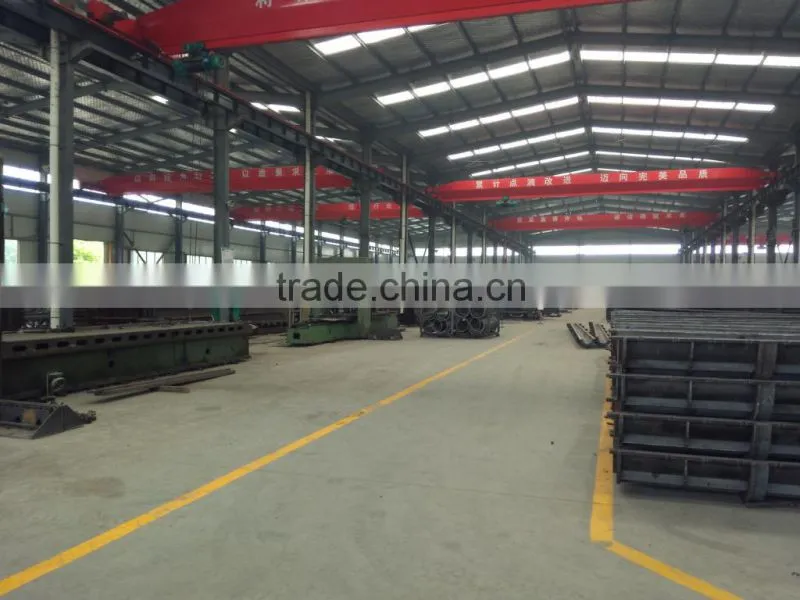 Shandong Haiyu Industry Co., Ltd. company overview - view 4