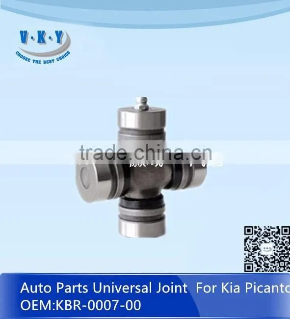 KBR-0007-00 Auto universal Joint For Picanto