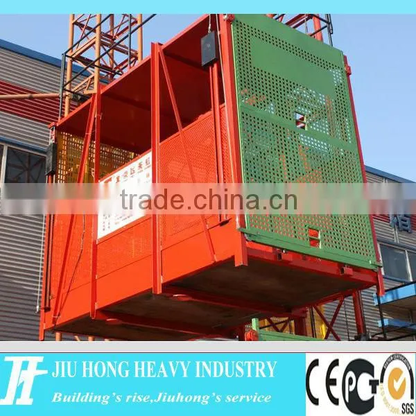 China Manufacturer SS100/100 Material Elevator/Material Hoist/Material Lifter For Lifting Materials
