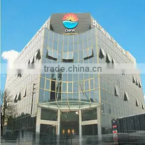 China National Petroleum Waterproof (Shenzhen) Co., Ltd. company overview - view 1