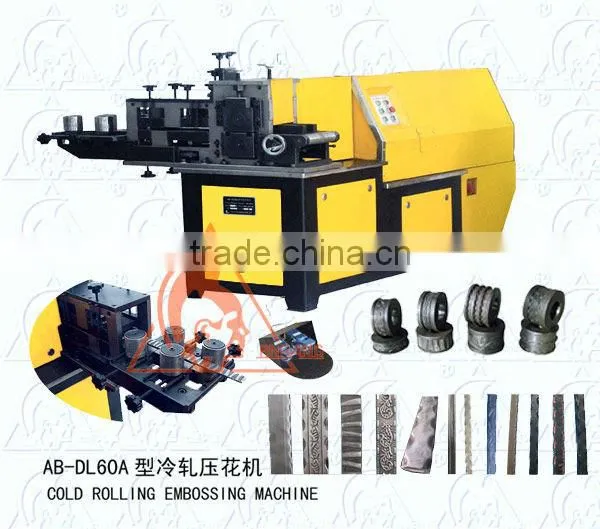 AB-DL60A Cold rolling embossing machine