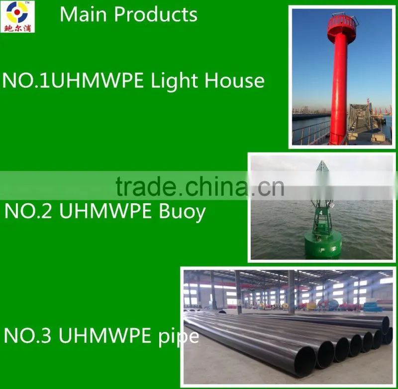 UHMWPE Light Beacon