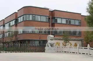 Qingdao Hengjun Equipment Manufacturing Limited Company company overview - view 1
