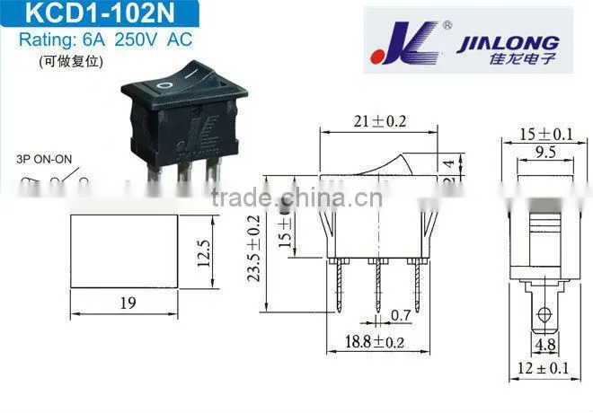 2pins 3pins on-on 3P on-off-on 6A 250V AC rocker switch KCD1-102N