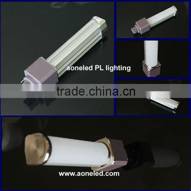 2014 new designg 24 led plug in tube 10W