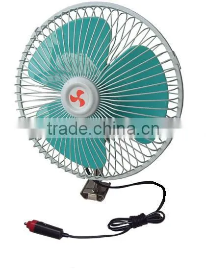 8 inch car fan