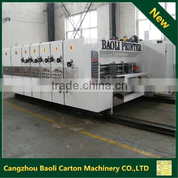 Corrugated Cardboard Slitter Scorer Machine/Korrugerad kartong Slitter Scorer Machine