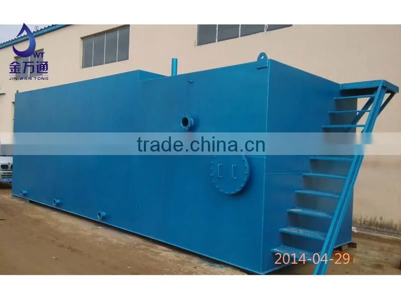 wastewater treatment system