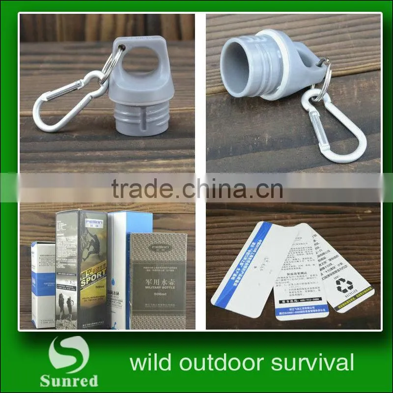 2016 Cheapest travel pot outside sport water bottle