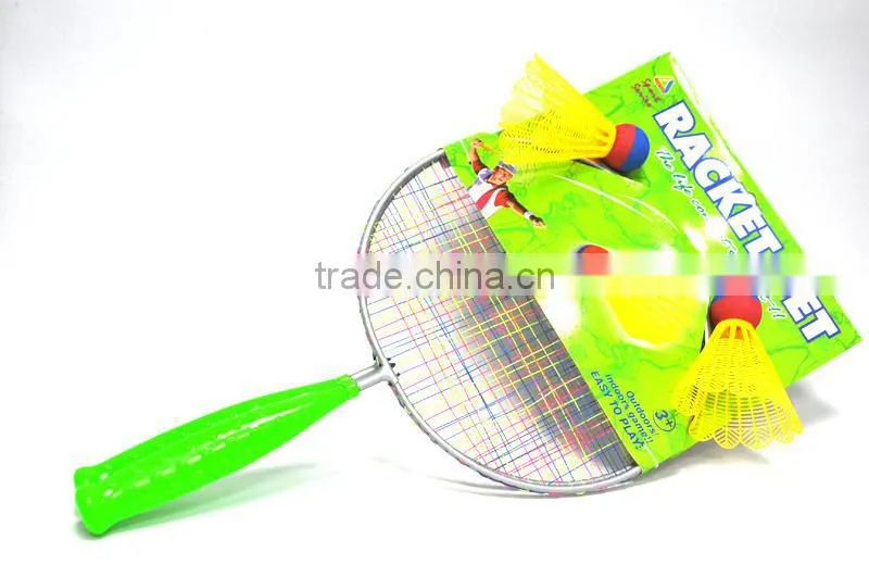 Outdoor game racket badminton set