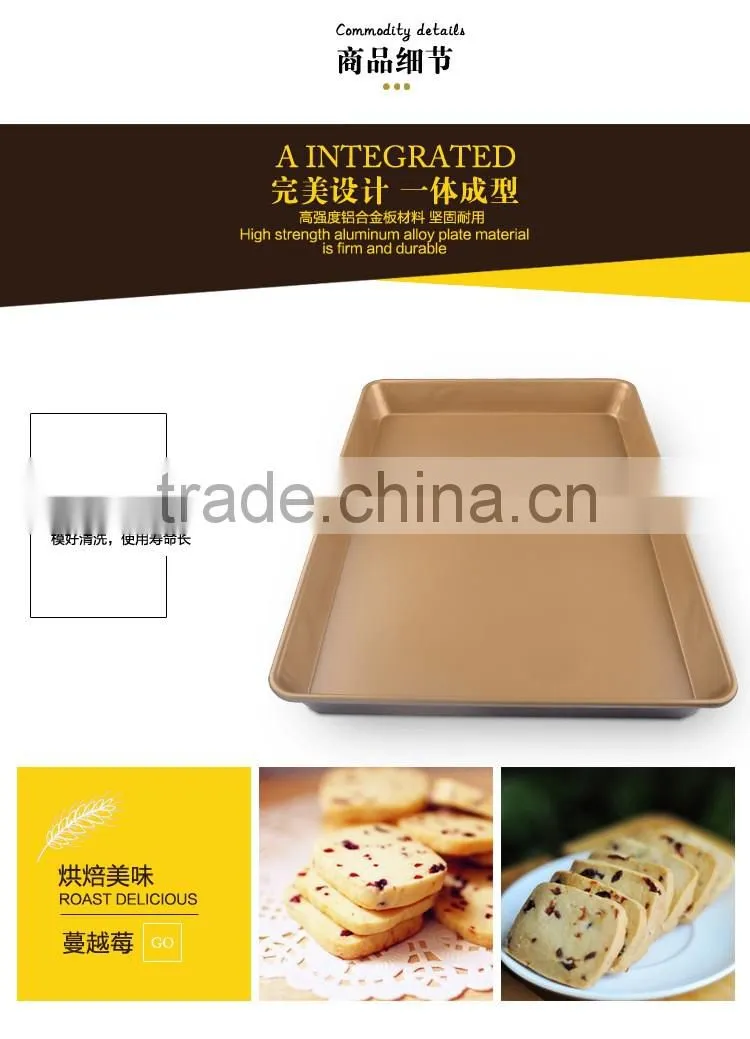 8936 BAKEST new rectangular flat golden non-stick aluminum alloy deep baking pan/high quality baking tray