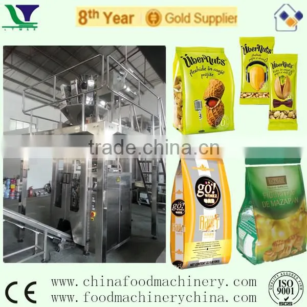 Automatic Vertical Pillow Pouch Chips Snack Packing Machine