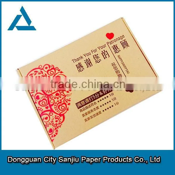environmental folding paper box
