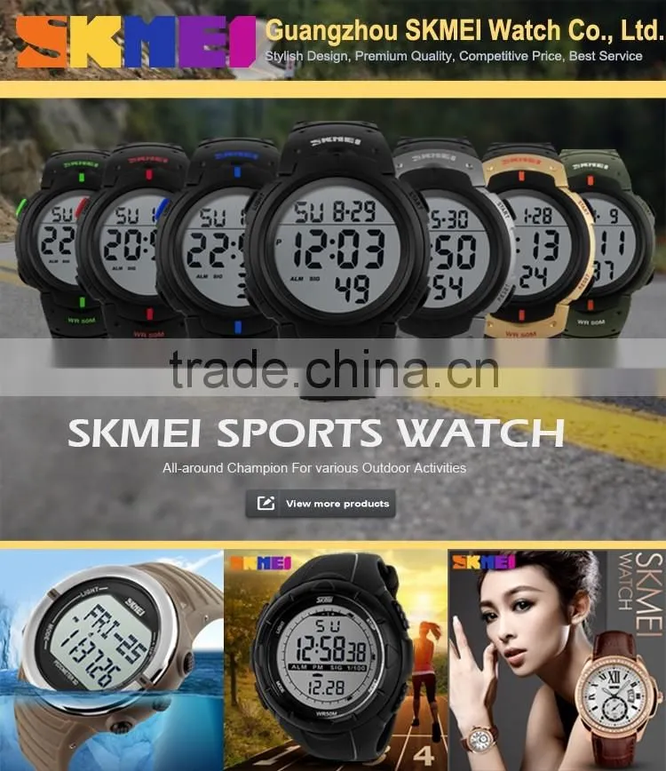 SKMEI Classic Quartz Analogue Watch