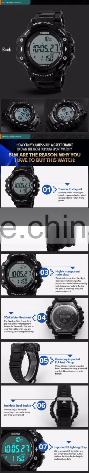 SKMEI Fashion Digital Pedometer Watch