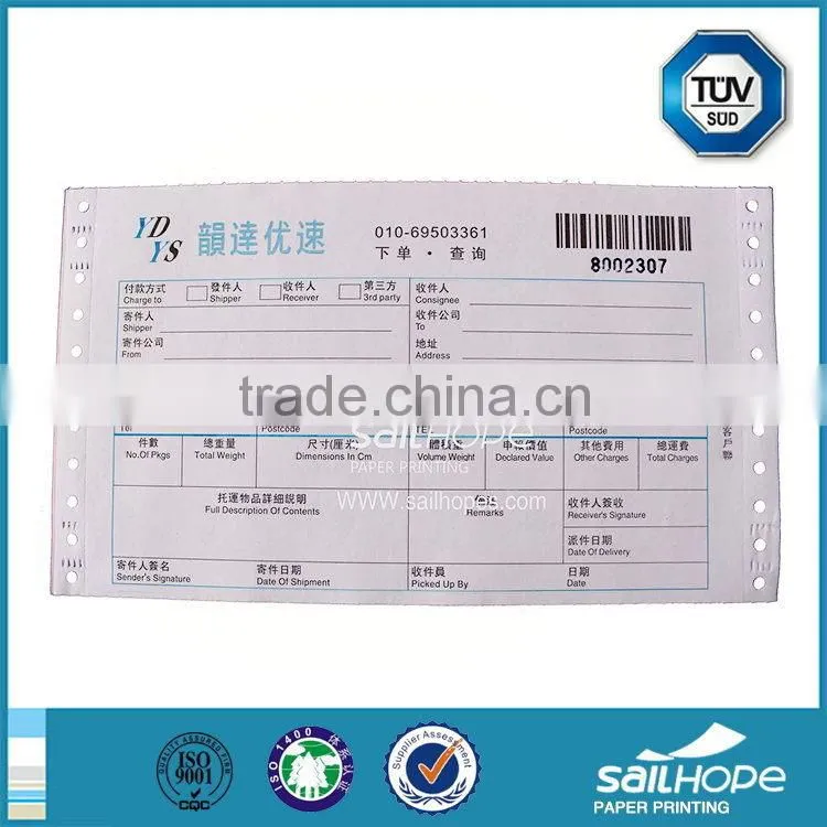 Good quality antique ems express waybill
