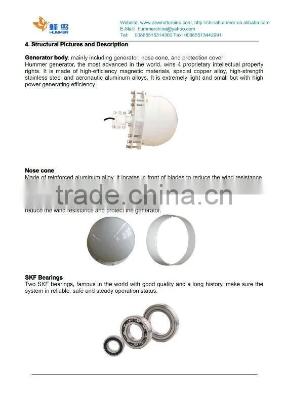 China Hummer 20KW Wind mills Internet Control