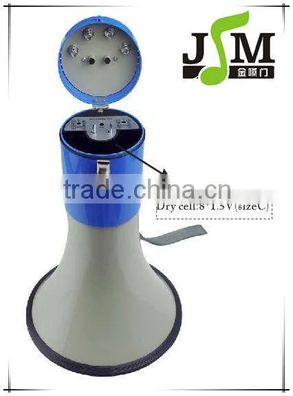 25W speaker for police siren and ambulance siren
