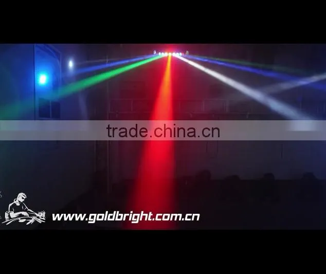 Splitter stage effect equipment moon effect 2 red 2 blue 2 green 2 white 5w led dj effect lights