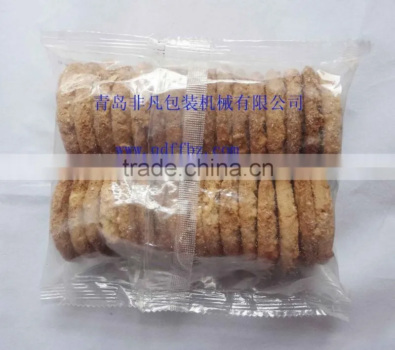 Full- Automatic Servo Motor Control Snow Cake Flow Packing/Wrapping Machine