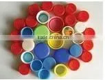MT-48W Hydraulic plastic bottle caps moulding machine