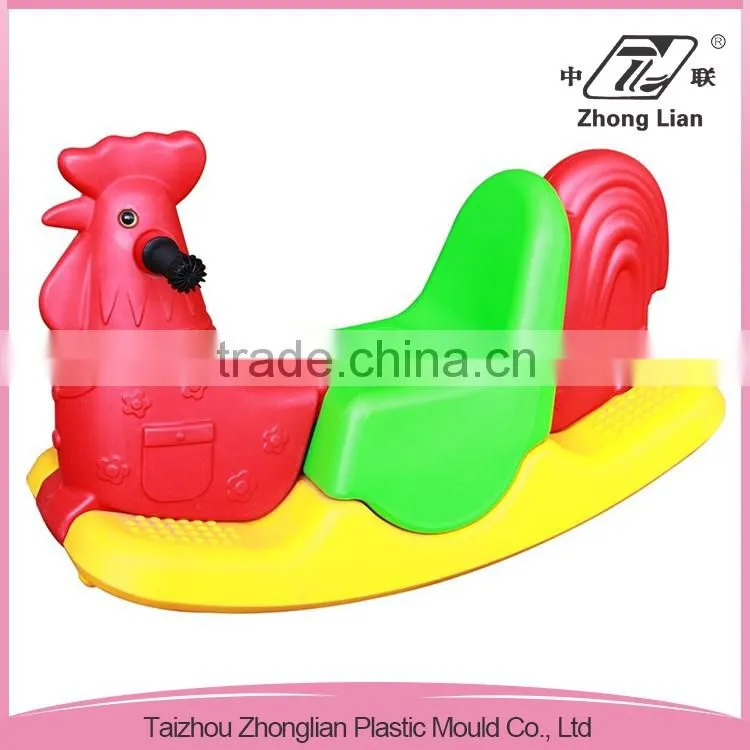 China made colorful tri-color children plastic rocking horse