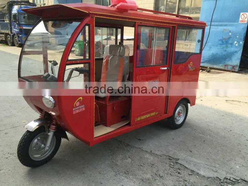 motorized pedicab tricycle three wheel motorcycle moto for sale