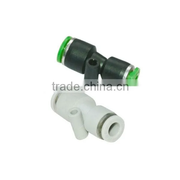 VPU air fittings