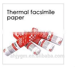 Different Specifications Double-layer Cash register paper roll