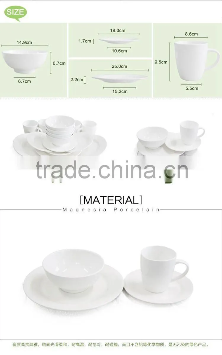 China Dinnerware Set,custom Ceramic Dinnerware Set,Elegance Fine Porcelain Dinner Set