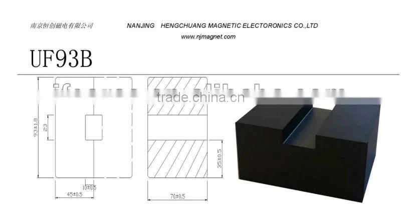 UF93B ferrite core