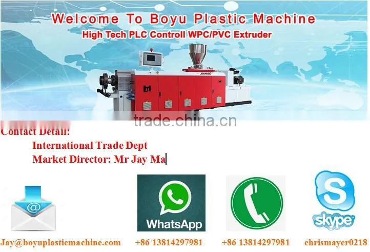 PVC Faux Marble Machine, PVC Marble Panel machine