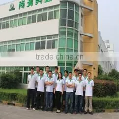 Shangqing Industrial (Shanghai) Co., Ltd. company overview - view 3