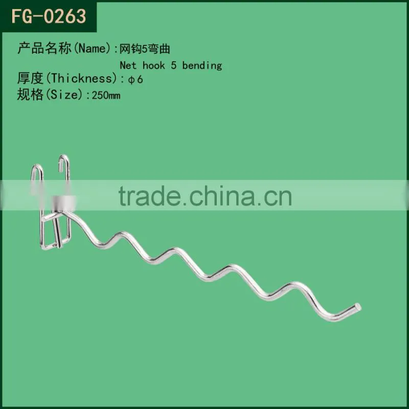Metal Display Hooks / Wall Mounting 5 bendings Display Hanging Metal Hooks