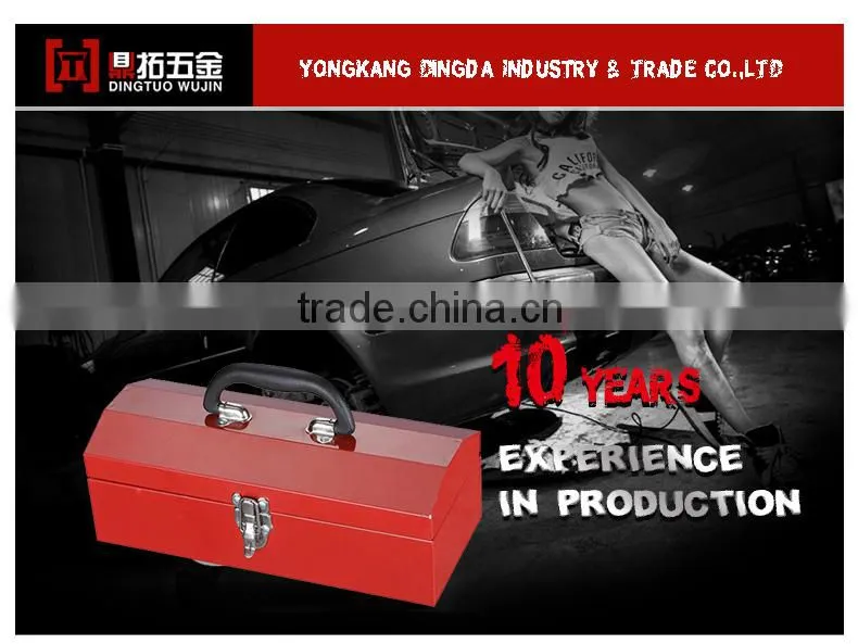 multi-unit steel red toolbox set DT-111