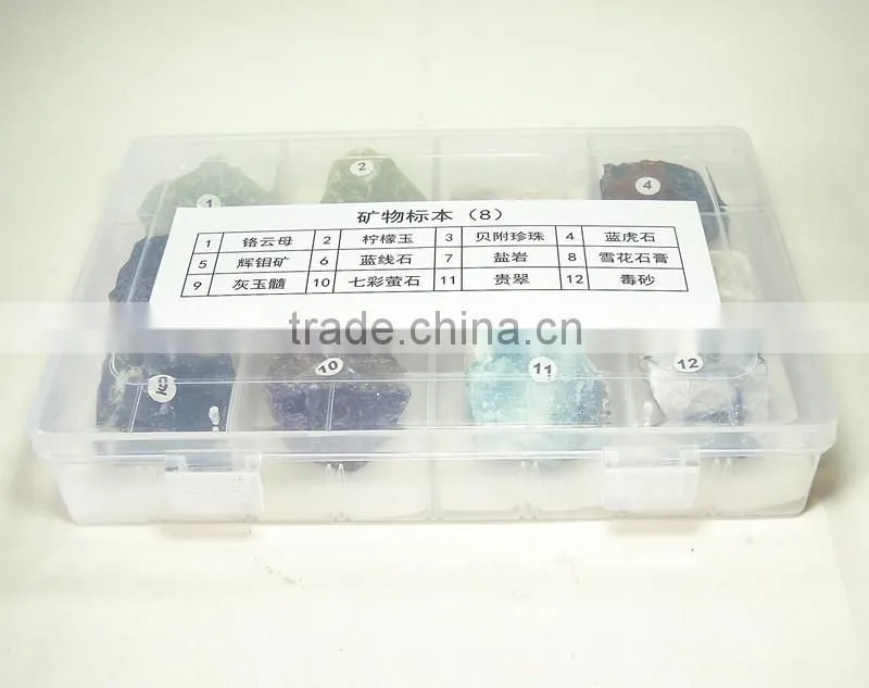 12 Kinds Mineral Specimen Collection