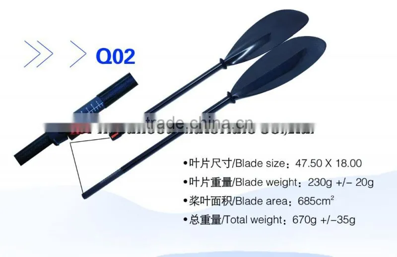 1100-1300mm paddle length Carbon fiber dragon boat Paddles