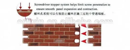 archaized brick exterior 3D wall panel