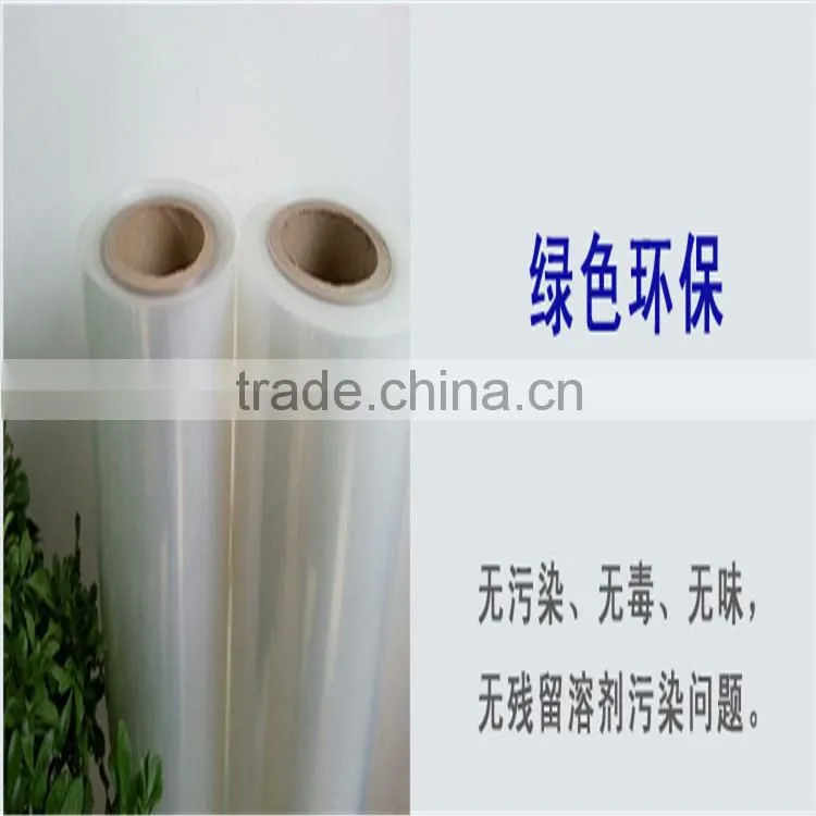 Household kitchen vacuum sealer roll/vacuum sealer bag rolls/Food Saver