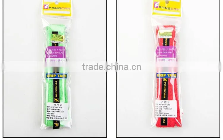 Wholesale price tennis racquets grip towel grips