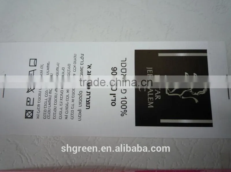 Dull surface polyester taffeta printing label