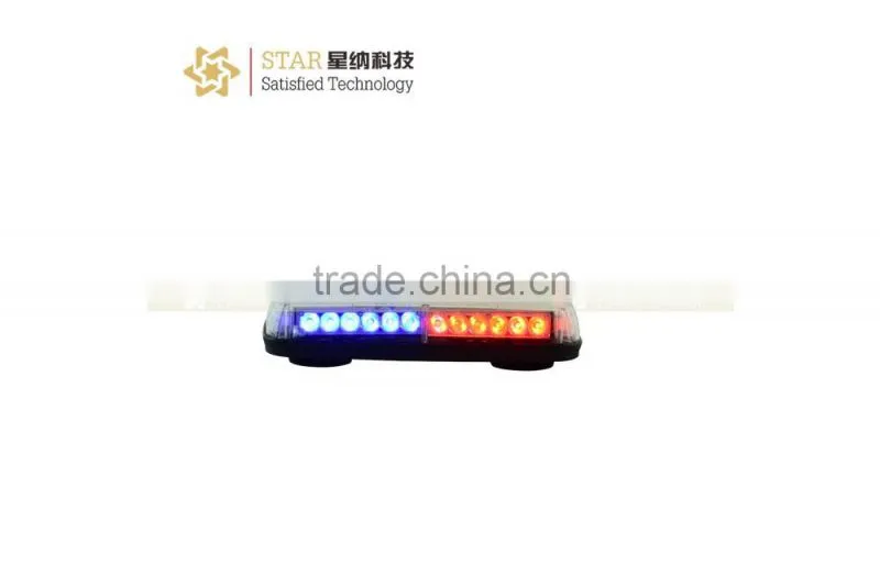 12V hot sale emergency warning flashing mini lightbar