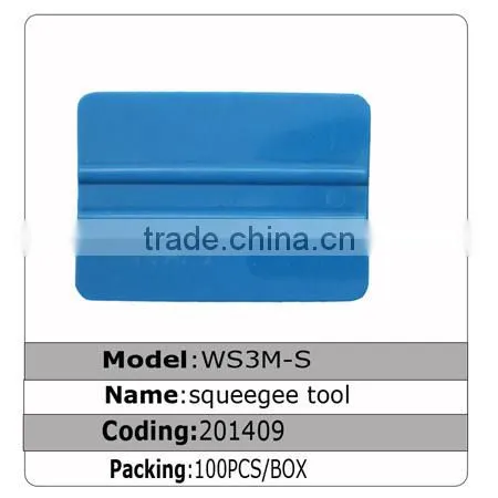 squeegee plastic card
