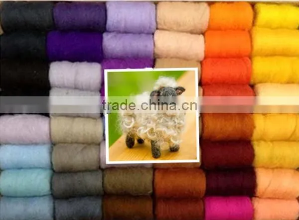 Dyed combed Chinese Muhao wool top16.5-34 mic,65-110mm
