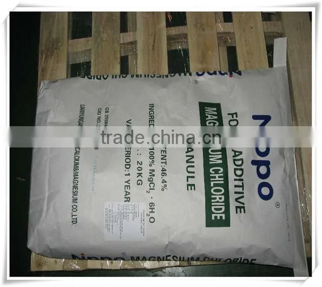 Magneisum salt Magnesium chloride hexahydrate granule