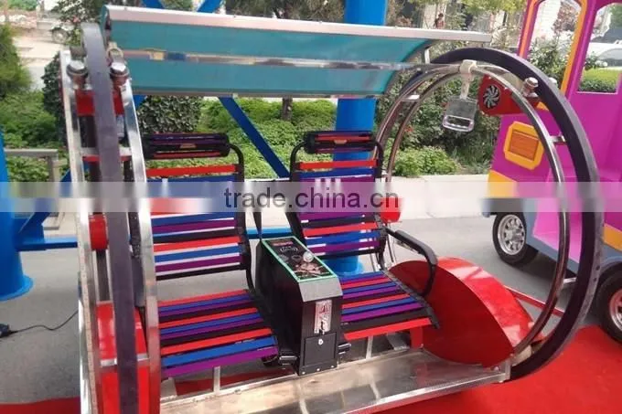 fashion design park amusement elctric car