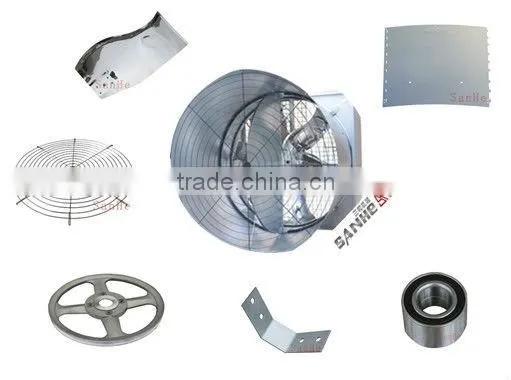 Large air volume Cone Fans for livestock/poultry house with CE