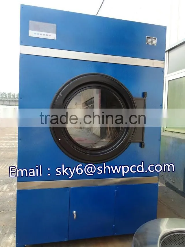 Factory supply new type high quality sheep wool washing drying machine,low price with best quality